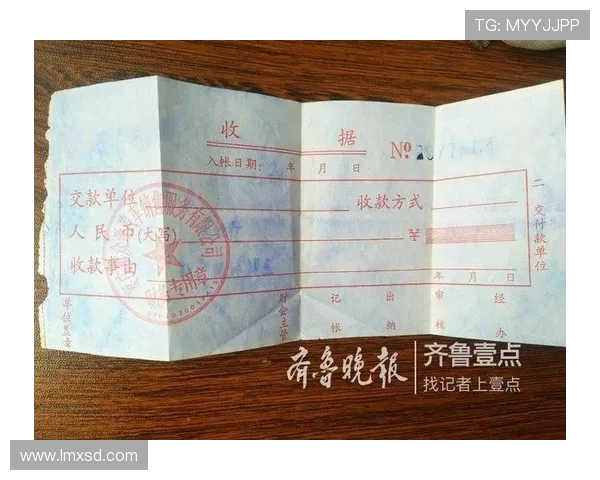 2000元续保押金到期难退回，枣庄这车主很心塞