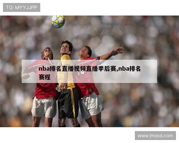 ✅体育直播🏆世界杯直播🏀NBA直播⚽- 大连通报2起违规吃喝典型问题- sports