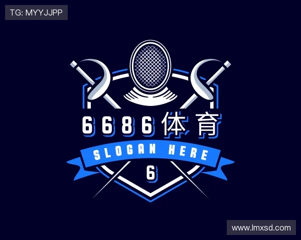 解读6686